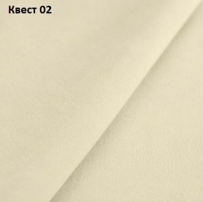 Диван Куба 2080 (ППУ) в Можге - mozhga.ok-mebel.com | фото 19