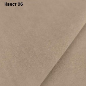 Диван Куба 2080 (ППУ) в Можге - mozhga.ok-mebel.com | фото 20