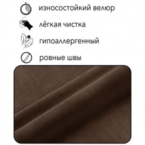 Диван Квадро Д4-ВК (велюр коричневый) 1700 в Можге - mozhga.ok-mebel.com | фото 5