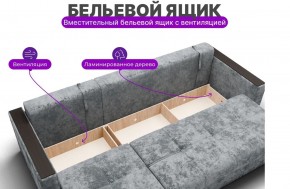 Диван Лофт-2 с выдвижной оттоманкой (НПБ) в Можге - mozhga.ok-mebel.com | фото 6