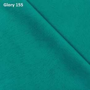 Диван прямой Gerad 12001 (ткань Glory) в Можге - mozhga.ok-mebel.com | фото 10
