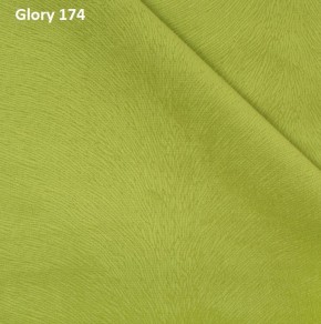 Диван прямой Gerad 12001 (ткань Glory) в Можге - mozhga.ok-mebel.com | фото 11