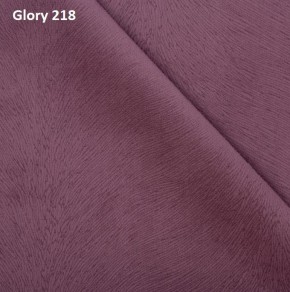 Диван прямой Gerad 12001 (ткань Glory) в Можге - mozhga.ok-mebel.com | фото 12