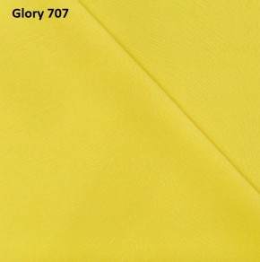 Диван прямой Gerad 12001 (ткань Glory) в Можге - mozhga.ok-mebel.com | фото 13