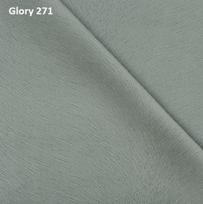 Диван прямой Gerad 12001 (ткань Glory) в Можге - mozhga.ok-mebel.com | фото 2