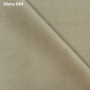 Диван прямой Gerad 12001 (ткань Glory) в Можге - mozhga.ok-mebel.com | фото 4