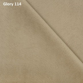 Диван прямой Gerad 12001 (ткань Glory) в Можге - mozhga.ok-mebel.com | фото 7