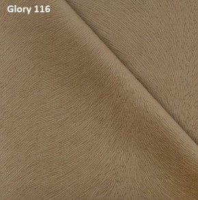 Диван прямой Gerad 12001 (ткань Glory) в Можге - mozhga.ok-mebel.com | фото 8