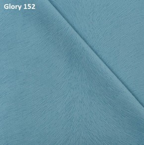 Диван прямой Gerad 12001 (ткань Glory) в Можге - mozhga.ok-mebel.com | фото 9