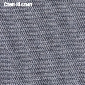 Диван Рио 6 (ткань до 300) в Можге - mozhga.ok-mebel.com | фото 45