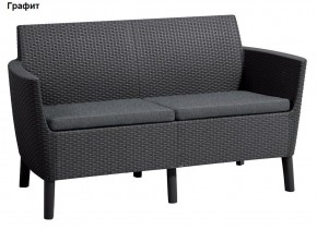 Диван Салемо 2-х местный (Salemo 2 seater sofa) в Можге - mozhga.ok-mebel.com | фото 4