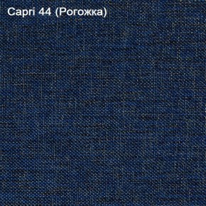 Диван угловой Капри (Capri 44) Рогожка в Можге - mozhga.ok-mebel.com | фото 4