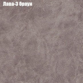 Диван угловой КОМБО-2 МДУ (ткань до 300) в Можге - mozhga.ok-mebel.com | фото 24