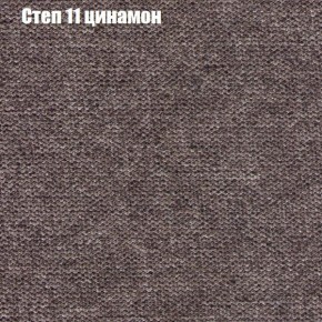 Диван угловой КОМБО-2 МДУ (ткань до 300) в Можге - mozhga.ok-mebel.com | фото 47