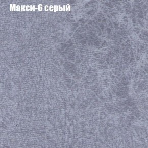 Диван угловой КОМБО-3 МДУ (ткань до 300) в Можге - mozhga.ok-mebel.com | фото 34