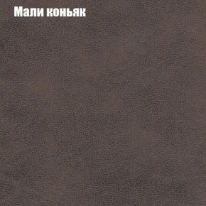 Диван угловой КОМБО-3 МДУ (ткань до 300) в Можге - mozhga.ok-mebel.com | фото 36