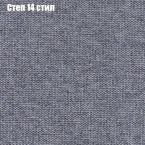 Диван угловой КОМБО-3 МДУ (ткань до 300) в Можге - mozhga.ok-mebel.com | фото 49