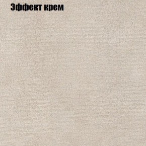 Диван угловой КОМБО-3 МДУ (ткань до 300) в Можге - mozhga.ok-mebel.com | фото 61
