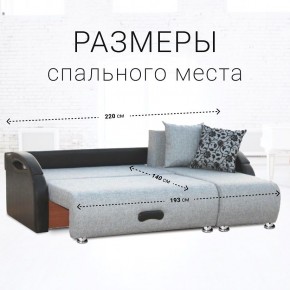 Диван угловой Юпитер Аслан серый (ППУ) в Можге - mozhga.ok-mebel.com | фото 4