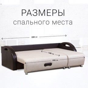 Диван угловой Юпитер (Боннель) в Можге - mozhga.ok-mebel.com | фото 6