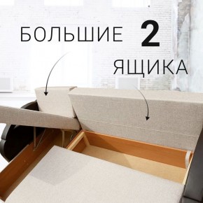Диван угловой Юпитер Ратибор темный (ППУ) в Можге - mozhga.ok-mebel.com | фото 7