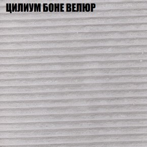 Диван Виктория 2 (ткань до 400) НПБ в Можге - mozhga.ok-mebel.com | фото 12