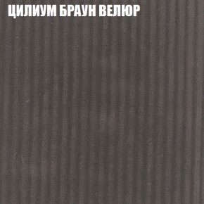 Диван Виктория 2 (ткань до 400) НПБ в Можге - mozhga.ok-mebel.com | фото 13