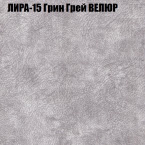 Диван Виктория 2 (ткань до 400) НПБ в Можге - mozhga.ok-mebel.com | фото 43