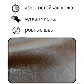 Диван Восход Д5-КК (кожзам коричневый) 1000 в Можге - mozhga.ok-mebel.com | фото 2