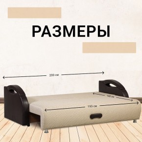 Диван Юпитер Ратибор светлый (ППУ) в Можге - mozhga.ok-mebel.com | фото 3