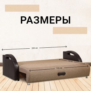 Диван Юпитер Ратибор темный (ППУ) в Можге - mozhga.ok-mebel.com | фото 3