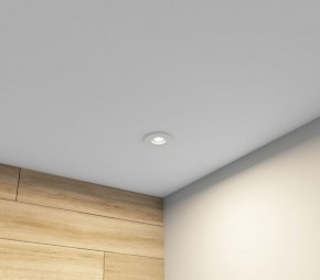 DK2036-WH Встраиваемый светильник влагозащ., IP 44, до 15 Вт, GU10, LED, белый, алюминий в Можге - mozhga.ok-mebel.com | фото 7