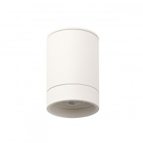 DK2050-WH Накладной светильник, IP 20, 15 Вт, GU5.3, белый, алюминий в Можге - mozhga.ok-mebel.com | фото 2