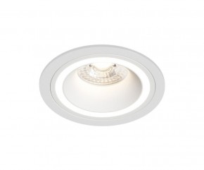 DK2060-WH Встраиваемый светильникIP 20, до 15 Вт, GU10, LED, белый, алюминий в Можге - mozhga.ok-mebel.com | фото