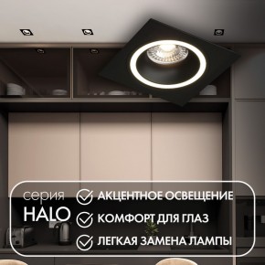 DK2061-BK Встраиваемый светильник IP 20, до 15 Вт, GU10, LED, черный, алюминий в Можге - mozhga.ok-mebel.com | фото 2