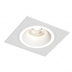 DK2061-WH Встраиваемый светильник IP 20, до 15 Вт, GU10, LED, белый, алюминий в Можге - mozhga.ok-mebel.com | фото