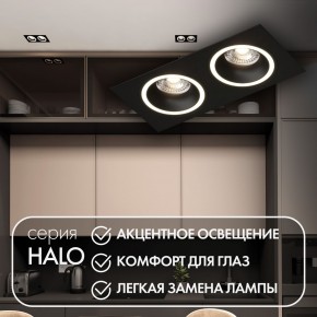 DK2062-BK Встраиваемый светильник, IP 20, до 15 Вт, GU10, LED, черный, алюминий в Можге - mozhga.ok-mebel.com | фото 2