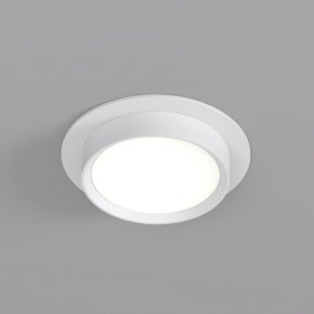 DK2090-WH Встраиваемый светильник FLAT, IP 20, до 15 Вт, GX53, LED, белый, алюминий в Можге - mozhga.ok-mebel.com | фото