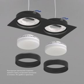 DK2092-BK Встраиваемый светильник FLAT, IP 20, до 15 Вт, GX53, LED, черный, алюминий в Можге - mozhga.ok-mebel.com | фото