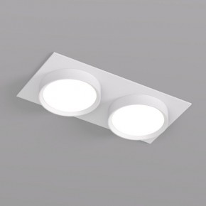 DK2092-WH Встраиваемый светильник FLAT, IP 20, до 15 Вт, GX53, LED, белый, алюминий в Можге - mozhga.ok-mebel.com | фото