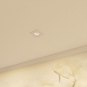DK2121-WH Встраиваемый светильник, IP 20, 50 Вт, GU10, белый, алюминий в Можге - mozhga.ok-mebel.com | фото 5