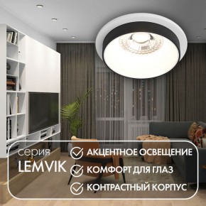DK2401-BK Встраиваемый светильник, IP 20, 50 Вт, GU10, черный, алюминий в Можге - mozhga.ok-mebel.com | фото 3