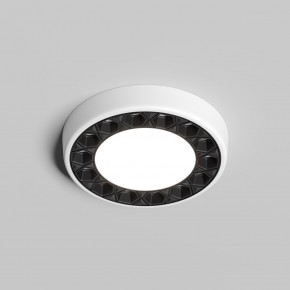 DK2441-WB Встраиваемый светильник DUAL 9+9 Вт, LED 4000K, IP 20, d120mm, белый/черный, алюминий/акрил в Можге - mozhga.ok-mebel.com | фото 2
