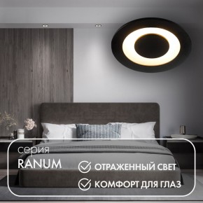 DK2500-BK Встраиваемый светильник, IP 20, 5 Вт, LED 3000, черный, алюминий в Можге - mozhga.ok-mebel.com | фото