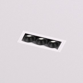 DK2530-WB Встраиваемый светильник SPACE со светодиодом под шпатлевку L69mm 220V 6W 38° 4000К IP20 белый/черный алюминий в Можге - mozhga.ok-mebel.com | фото