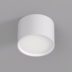 DK2601-WH Светильник накладной LUND, IP 20, до 15 Вт, GX53, LED, белый, алюминий в Можге - mozhga.ok-mebel.com | фото 2