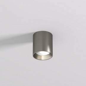 DK2610-DN Накладной светильник SHINE TUBE со светодиодом, D70*H80, IP20, 3000К, 10W, RA?90, темный никель, алюминий в Можге - mozhga.ok-mebel.com | фото