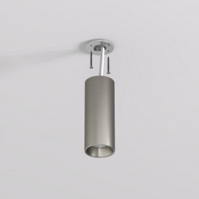 DK2615-DN Накладной светильник SHINE TUBE со светодиодом, D45*H115, IP20, 3000К, 7W, RA?90, темный никель, алюминий в Можге - mozhga.ok-mebel.com | фото 3