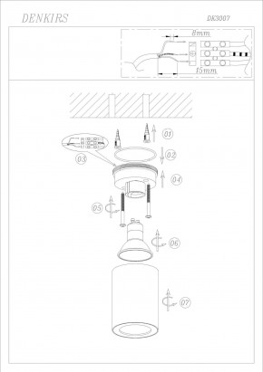 DK3007-WH Накладной светильник влагозащ., IP 44, 15 Вт, GU10, белый, алюминий в Можге - mozhga.ok-mebel.com | фото 4
