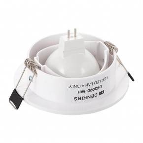 DK3020-WH Встраиваемый светильник, IP 20, 10 Вт, GU5.3, LED, белый, пластик в Можге - mozhga.ok-mebel.com | фото 3